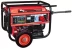 Генератор бензиновый RedVerg RD-G8000EN3 купить в Ижевске