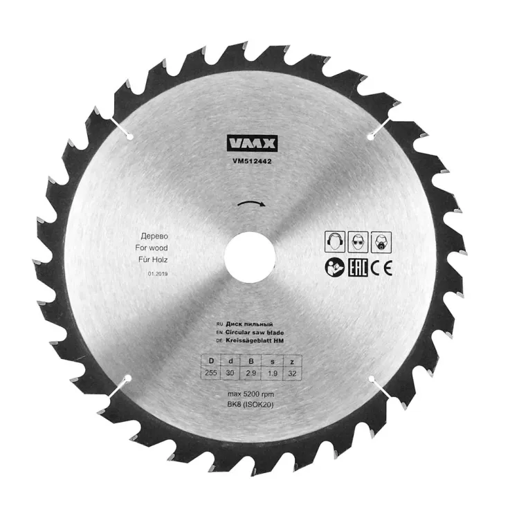 Диск пильный ф255х30 z32 дерево VMX 512442 купить в Ижевске