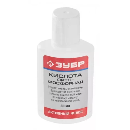 Кислота ЗУБР ортофосфорная, пластиковая банка, 30мл 55490-030 купить в Ижевске
