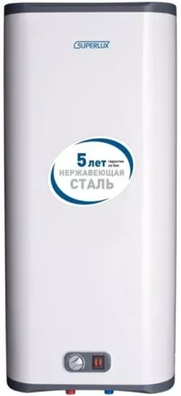 Водонагреватель эл. 50л ARISTON NTS FLAT 50 V PW (RE) купить в Ижевске
