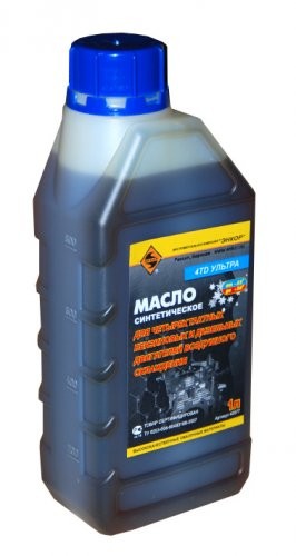 Купить Моторное Масло Sae 10w30