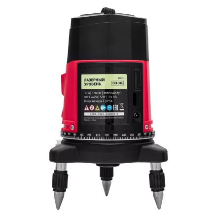 Лазерный уровень MTX CRX-30G, 30 м, зеленый луч, батарейки, резьба 5/8&quot; 35032 купить в Ижевске
