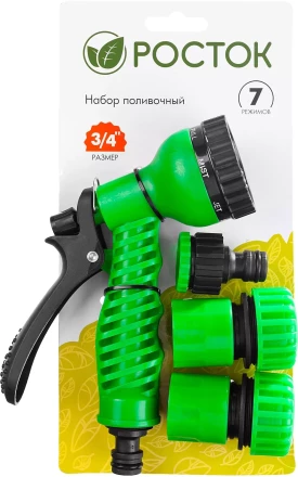 Набор поливочный РОСТОК: Распылитель пистолетный 7 поз., 2 соединителя 3/4&quot;, адаптер внешний 427369 купить в Ижевске