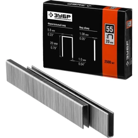 Скобы тип 55, 20 мм, особотвердые, ЗУБР &quot;ПРОФЕССИОНАЛ&quot; 31855-20, 2500 шт 31855-20 купить в Ижевске