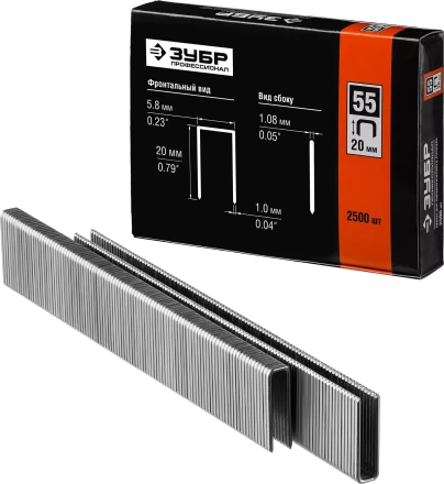 Скобы тип 55, 20 мм, особотвердые, ЗУБР &quot;ПРОФЕССИОНАЛ&quot; 31855-20, 2500 шт 31855-20 купить в Ижевске