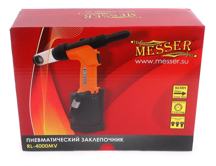 Пневматический заклепочник MESSER RL-4000MV для вытяжных заклепок (3,2 - 4,8 мм) купить в Ижевске