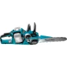 Аккумуляторная цепная пила Makita DUC355PT2 купить в Ижевске