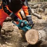 Аккумуляторная цепная пила Makita DUC355PT2 купить в Ижевске