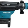 Аккумуляторный отбойный молоток Makita HM002GZ03 (без АКБ и ЗУ) купить в Ижевске