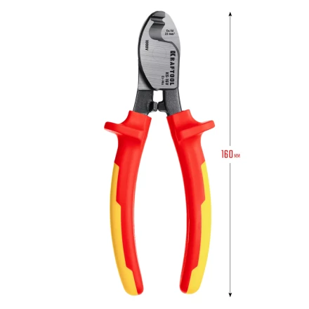 Кабелерез KS диэлектрические 1000 В 23333-16V купить в Ижевске