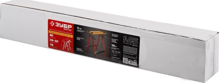 Верстак столярный ЗУБР &quot;МАСТЕР&quot; складной, 605х635х805 мм 38726 купить в Ижевске