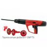 Пистолет пороховой монтажный HILTI DX 5 IE купить в Ижевске
