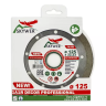 Диск алмазный 1A1R DECOR SKYWER 150*1,6*10*22,23 mm купить в Ижевске