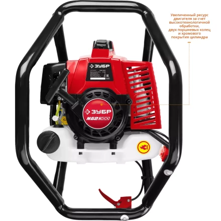 Мотобур (бензобур) МБ2-300 серия МАСТЕР купить в Ижевске