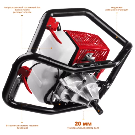 Мотобур (бензобур) МБ2-300 серия МАСТЕР купить в Ижевске