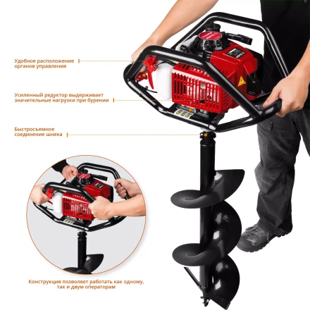 Мотобур (бензобур) МБ2-300 серия МАСТЕР купить в Ижевске