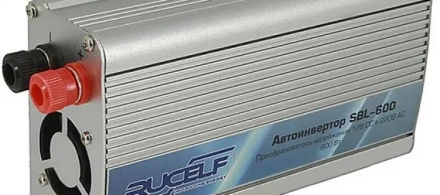 Автоинвертор Rucelf SBL-600 купить в Ижевске