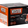 Устройство зарядное WESTER CH20 купить в Ижевске