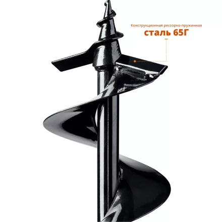 Шнек для мотобуров ЗУБР d 150 мм, грунт, (7051-15) купить в Ижевске