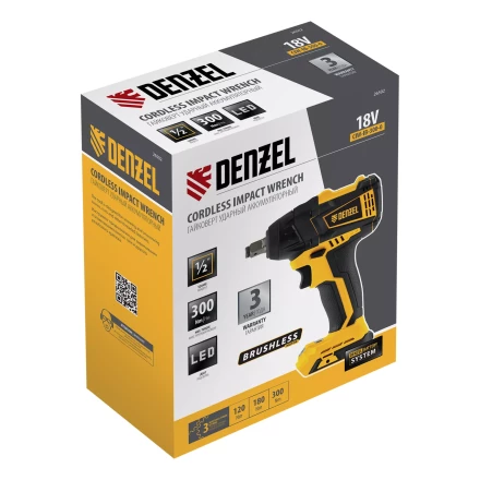 Гайковерт ударный аккумуляторный бесщеточный Denzel 26502 CIW-IB-300-0, Li-ion, 18В, 300Нм купить в Ижевске