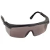 Очки STAYER &quot;MASTER&quot; защитные, серые, поликарбонатная монолинза, регулируемые по длине дужки 2-110455 купить в Ижевске