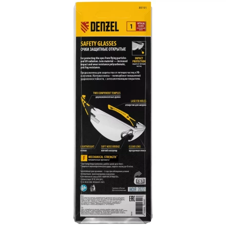 Очки защитные открытые Denzel 89191, поликарбонатные, прозрачная линза, 2х комп.дужки купить в Ижевске