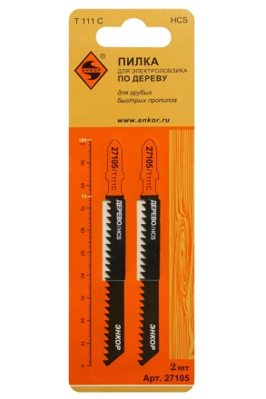 Пилка для электролобзика T111 C 2 шт. Энкор 27105 купить в Ижевске