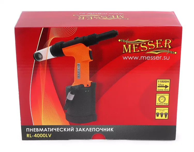 Пневматический заклепочник MESSER RL-4000LV для вытяжных заклепок (4,0 - 6,4 мм) купить в Ижевске