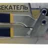 Просекатель для металлического профиля Энкор 51652 купить в Ижевске