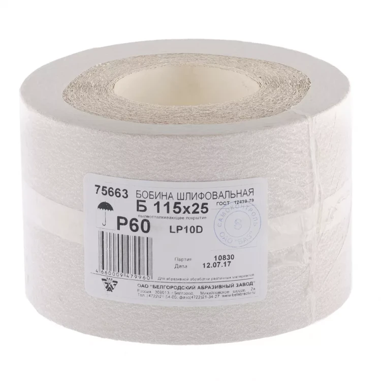 Шкурка на бумажной основе LP10D Р60 рулон 115 мм х 25м БАЗ артикул 75663 купить в Ижевске
