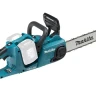 Аккумуляторная цепная пила Makita DUC353PT2 (2* 5АЧ, ЗУ) купить в Ижевске