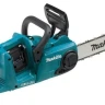 Аккумуляторная цепная пила Makita DUC353PT2 (2* 5АЧ, ЗУ) купить в Ижевске