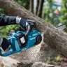 Аккумуляторная цепная пила Makita DUC353PT2 (2* 5АЧ, ЗУ) купить в Ижевске