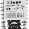 Хомут трубный с гайкой, оцинкованный, 3/4", 9шт, ЗУБР Мастер 37850-25-29 37850-25-29 купить в Ижевске