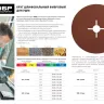Круг шлифовальный ЗУБР "ПРОФИ" фибровый, для УШМ, P60, 150х22мм, 5 листов 35585-150-060 купить в Ижевске