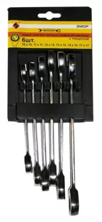 Набор ключей комбинированных с трещоткой 6 штук Энкор 26326 26326 купить в Ижевске