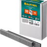 Скобы тип 18GA (55 / 90 / C) 5000 шт 31789-15 купить в Ижевске