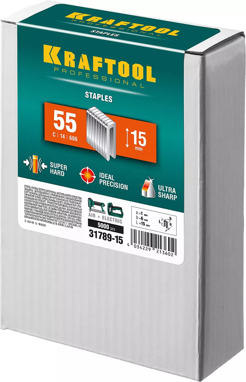Скобы тип 18GA (55 / 90 / C) 5000 шт 31789-15 купить в Ижевске