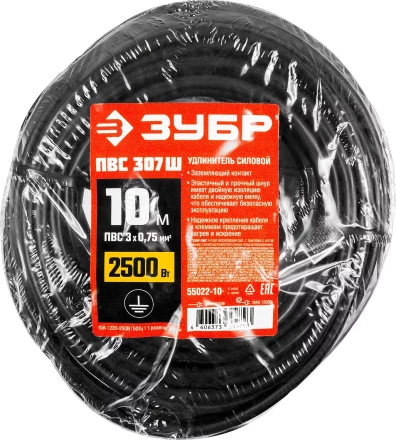 Удлинители-шнуры ПВС 307 Ш силовые серия МАСТЕР купить в Ижевске