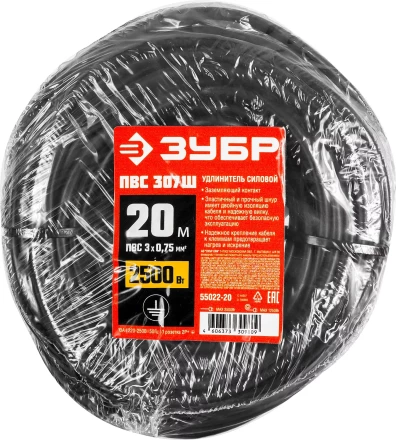 Удлинители-шнуры ПВС 307 Ш силовые серия МАСТЕР купить в Ижевске