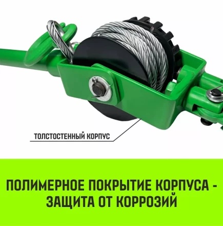Лебедка рычажная HITCH LR 0.63т канат 3м (SZ086889) купить в Ижевске