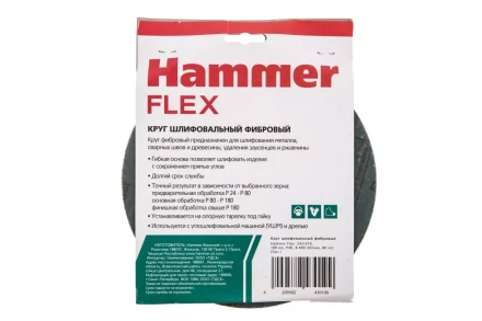 Круг фибровый HAMMER 243-019 купить в Ижевске