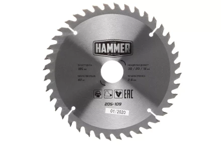 Диск пильный твердосплавный HAMMER Ф185х20мм 40зуб. купить в Ижевске