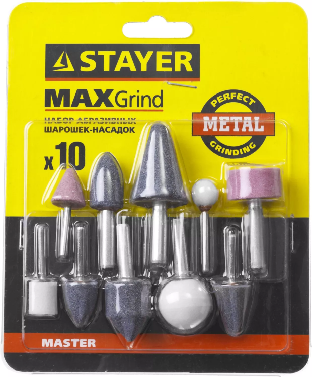 Набор STAYER "MASTER": Абразивные минишарошки-насадки для гравера и дрели, хвостовик d 3,2 / 6,0мм, 10 предм. 2989-H10 купить в Ижевске