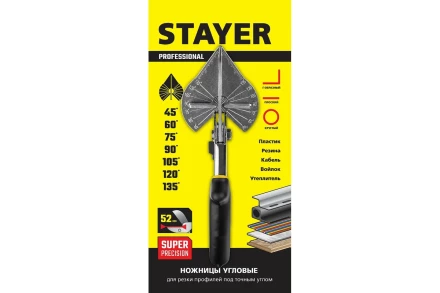 STAYER ножницы угловые для пластмассовых и резиновых профилей 23373-1_z1 купить в Ижевске