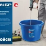 ЗУБР 60 л, первичный высокопрочный пластик, усиленный прямоугольный строительный таз (06096-65) купить в Ижевске