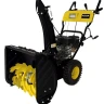 Снегоуборщик Huter SGC 4100LX купить в Ижевске