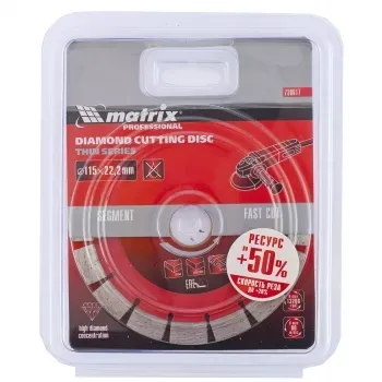 Диск алмазный отрезной сегментный ф115х22,2мм тонкий сухое резание MATRIX Professional 730617 купить в Ижевске