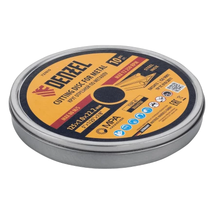 Круг отрезной по металлу Denzel 737610, 125 х 1,0 х 22,2 мм, WA60TBF, набор 10 шт. купить в Ижевске