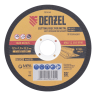 Круг отрезной по металлу Denzel 737610, 125 х 1,0 х 22,2 мм, WA60TBF, набор 10 шт. купить в Ижевске